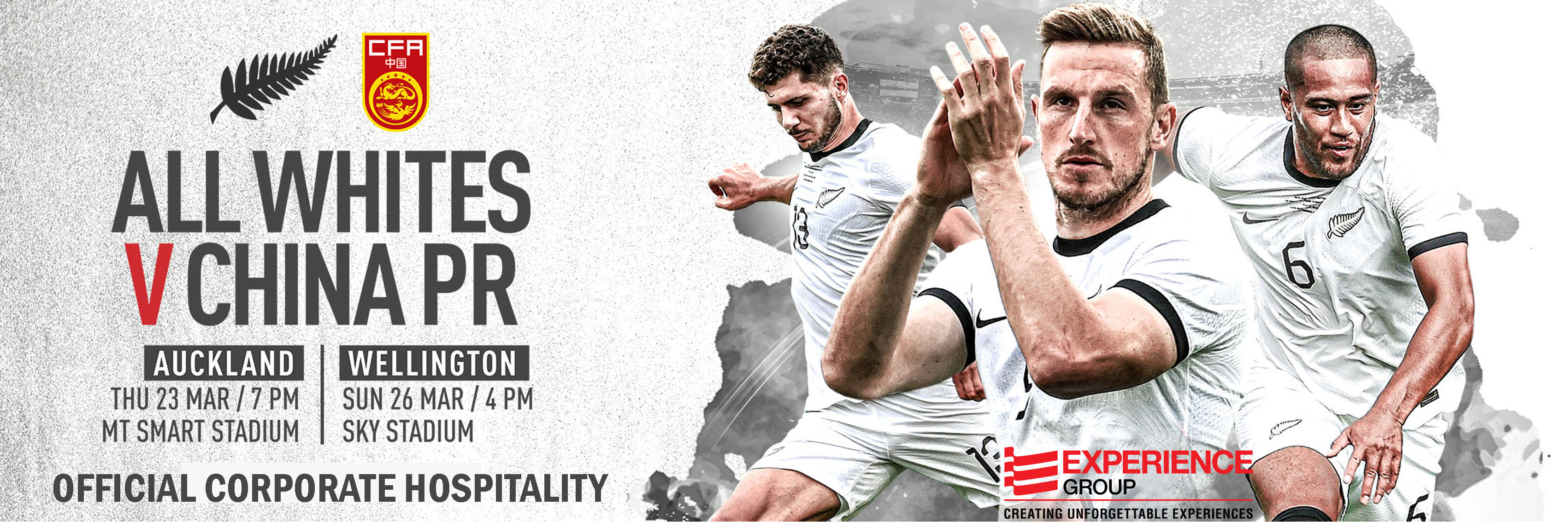 All Whites v China - Experience Group - Official Hospitality Provider
